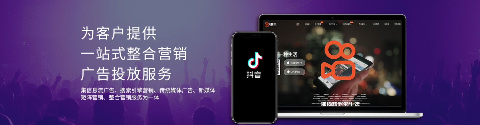 镇赉sem专员